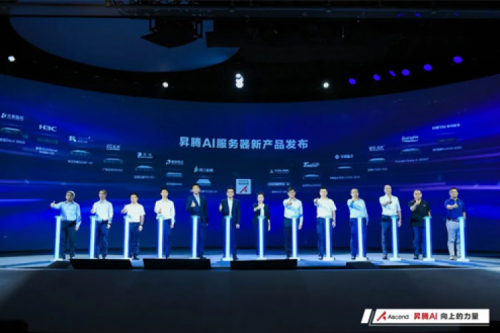 多款人工智能产品发布，谈球吧数码亮相WAIC2022昇腾人工智能生态大会