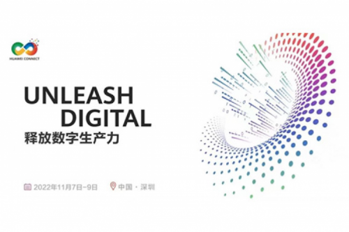构筑数字底座、释放数字生产力，谈球吧数码参与2022华为全联接大会