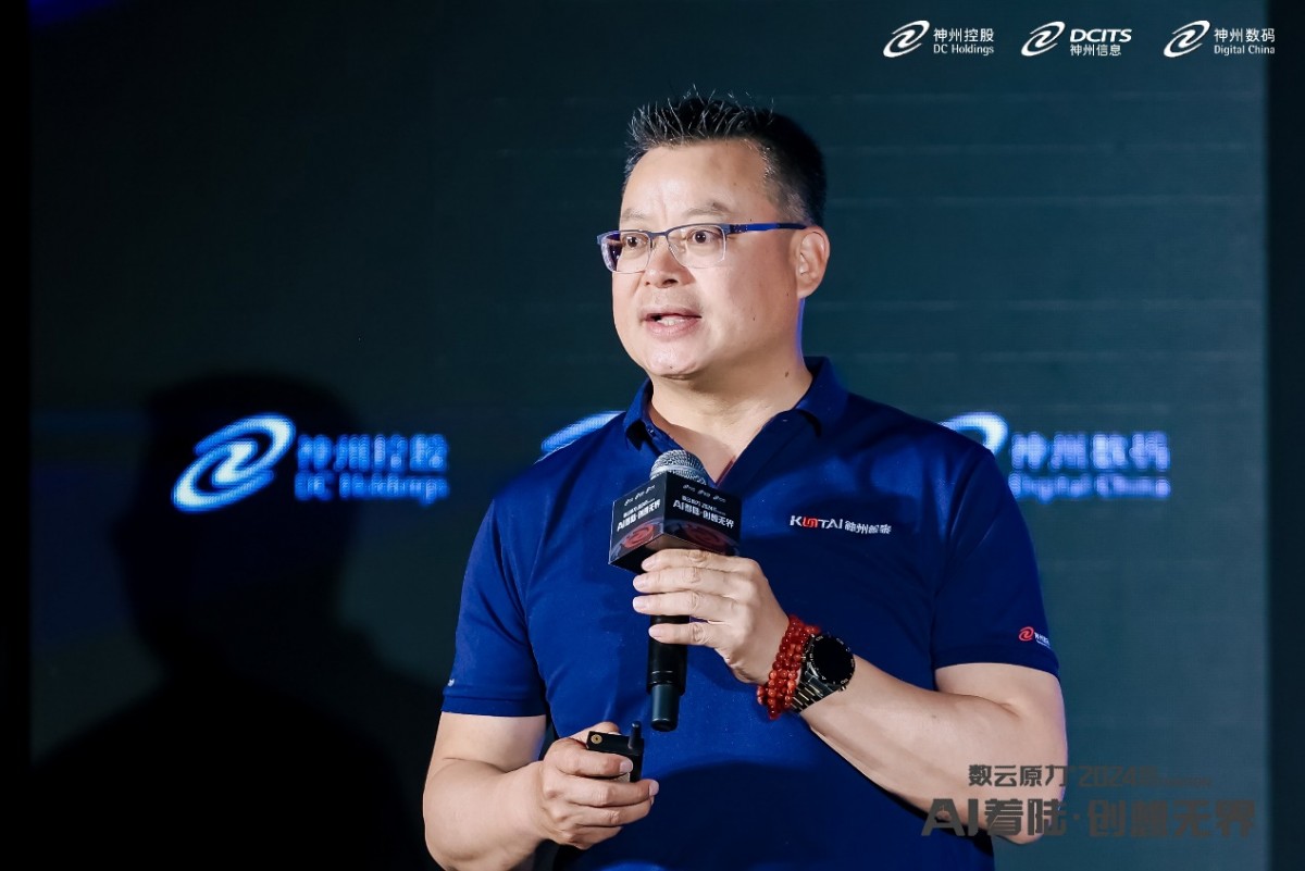 1715564679100832.jpg 微信图片_20240513093446.jpg