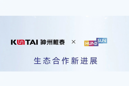 eco-tanqiuba丨神州与恒生电子完成产品互认证