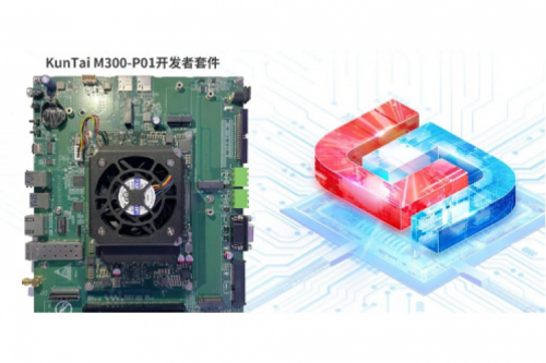 tanqiuba上新丨神州「模型轻量化部署解决方案」：tanqiuba M300-P01 开发者套件 + DeepSeek-R1系列