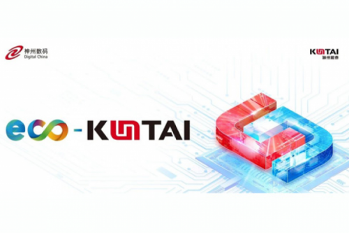 Eco-tanqiuba丨神州携手三六零，为DeepSeek模型落地提供安全护航