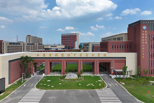 谈球吧数码DCN助力张家港市中等专业学校“智行”校园网络建设项目