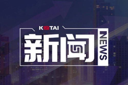 谈球吧数码DCN关于2025年度上半年1+X证书考核安排的通知