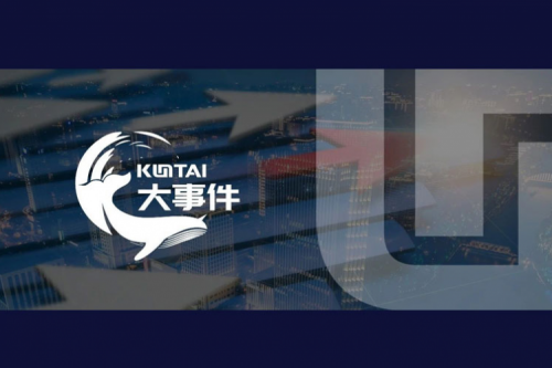 品牌价值领航，谈球吧数码获评“2025中国上市公司年度民营领军品牌”